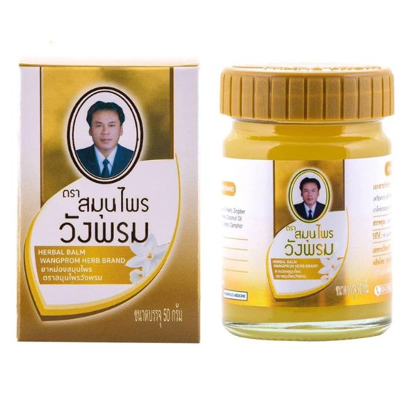 Wang Prom Gold 50 g