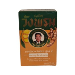 Wang prom Tigerbalsam gelb