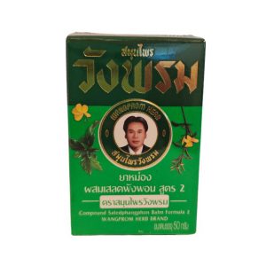 Wang prom Tigerbalsam gruen